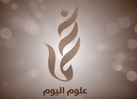 بالفيديو.. علوم اليوم - إشاعة متداولة لنتائج الدبلوم و"التربية" توضح