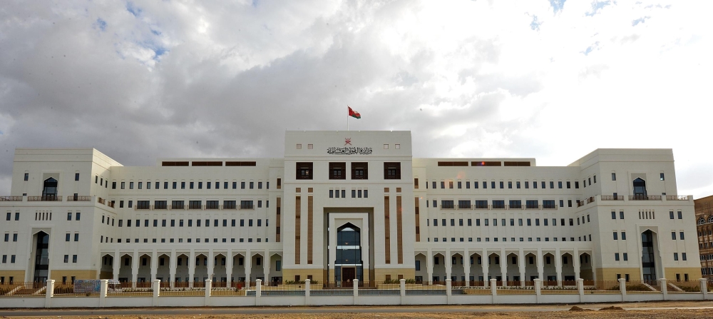إعلان هام صادر عن وزارة القوى العاملة للمتقدمين لـ "العمانية للغاز الطبيعي"