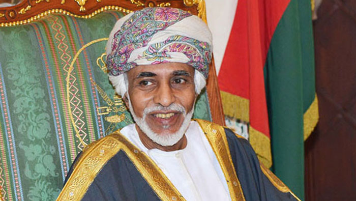 His Majesty Sultan Qaboos sends condolences to Russian president