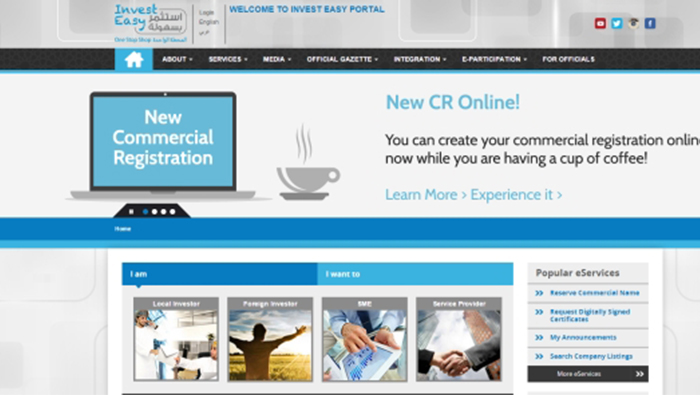 You can now renew your commercial records online