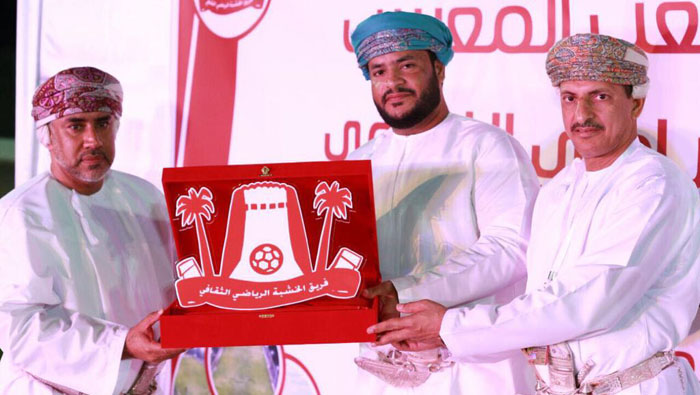 Bank Muscat celebrates 42nd Green Sports football field in Al Mudhaibi