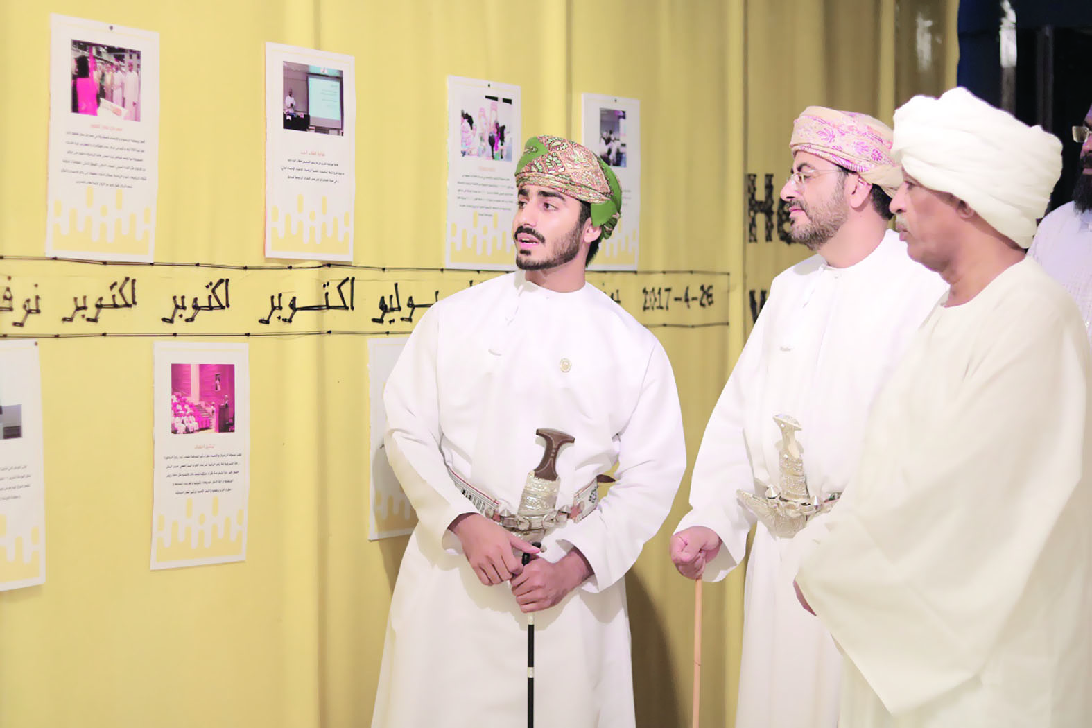 افتتـاح ملتقـى الرياضيـات بجامعة السلطان قابوس