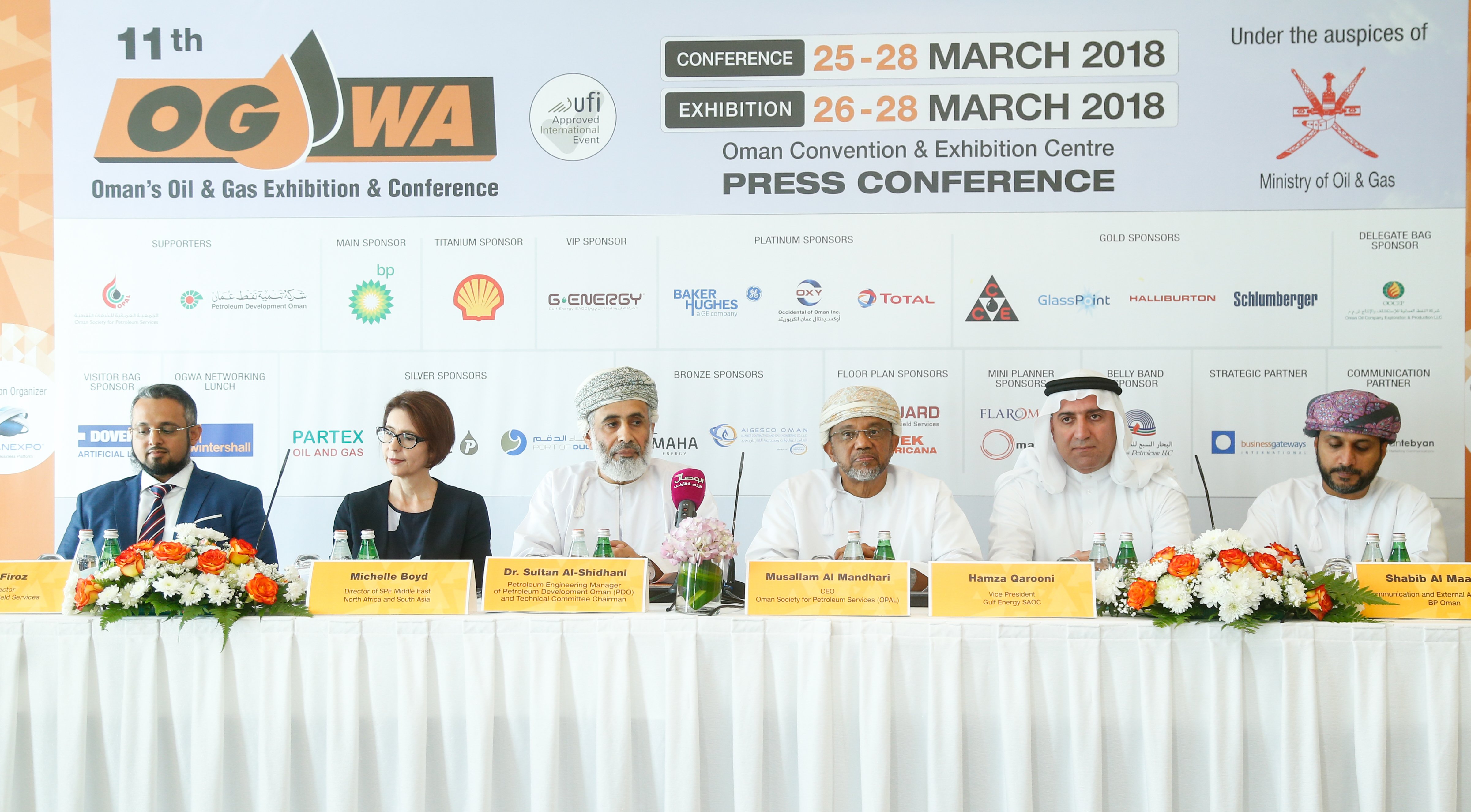 Oman woos Chinese investors at oil and gas forum