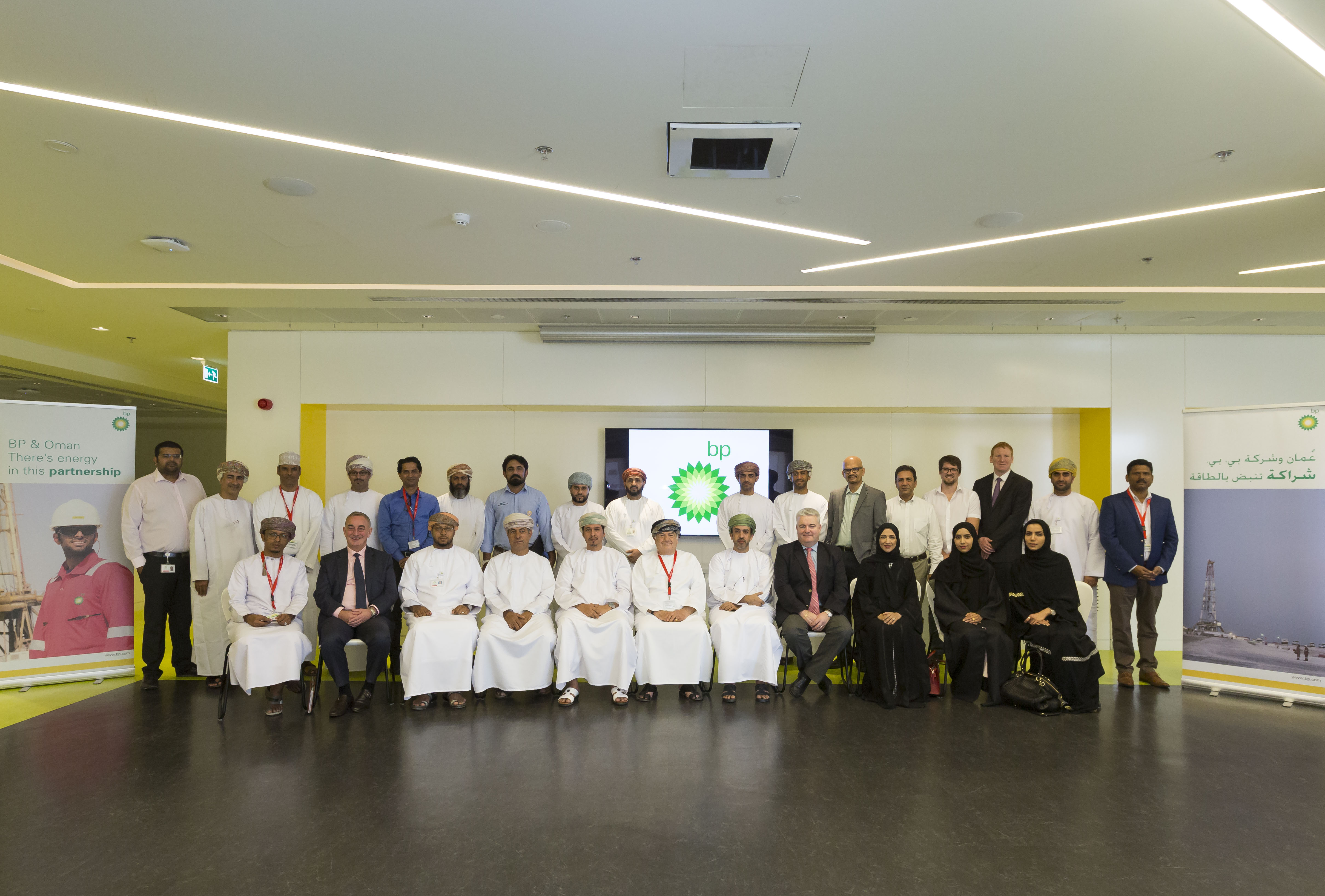 Omani firms celebrate OMR66m in contracts with BP Oman