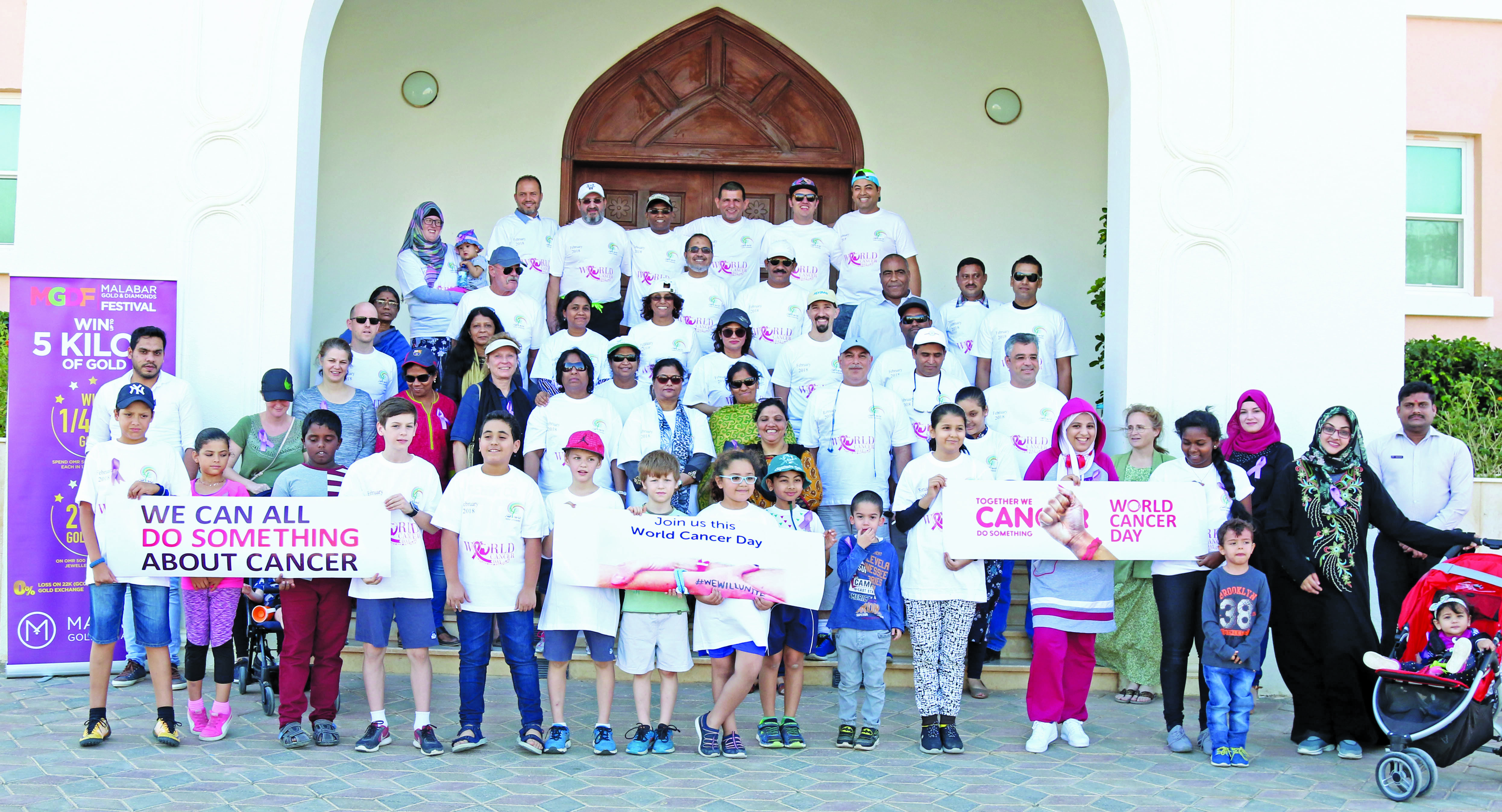 Dhofar University holds walkathon to support cancer patients