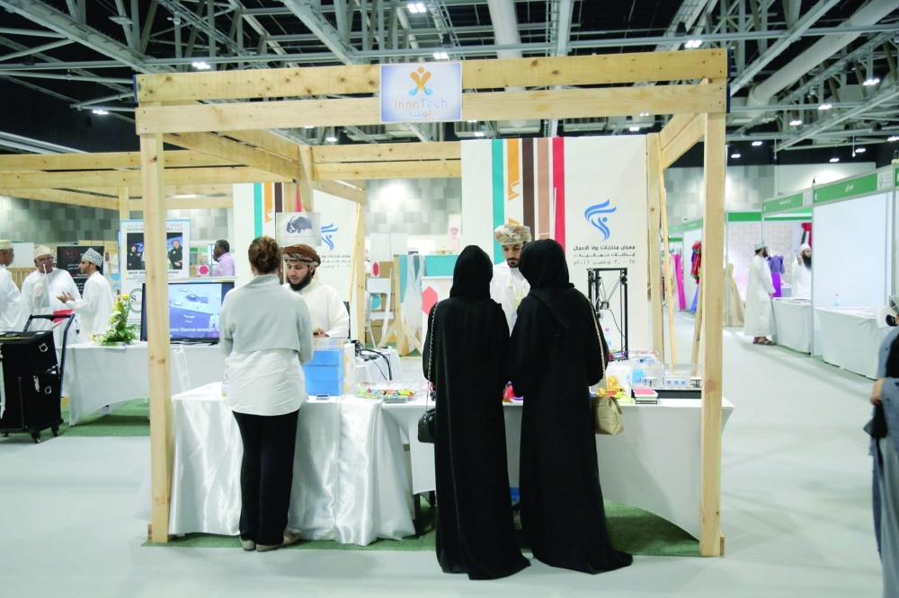 معرض لدعم فرص المؤسسات العُمانية في السوق القطري
