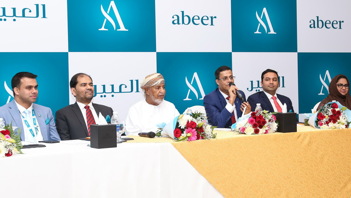 Abeer Medical Group begins its journey in Oman