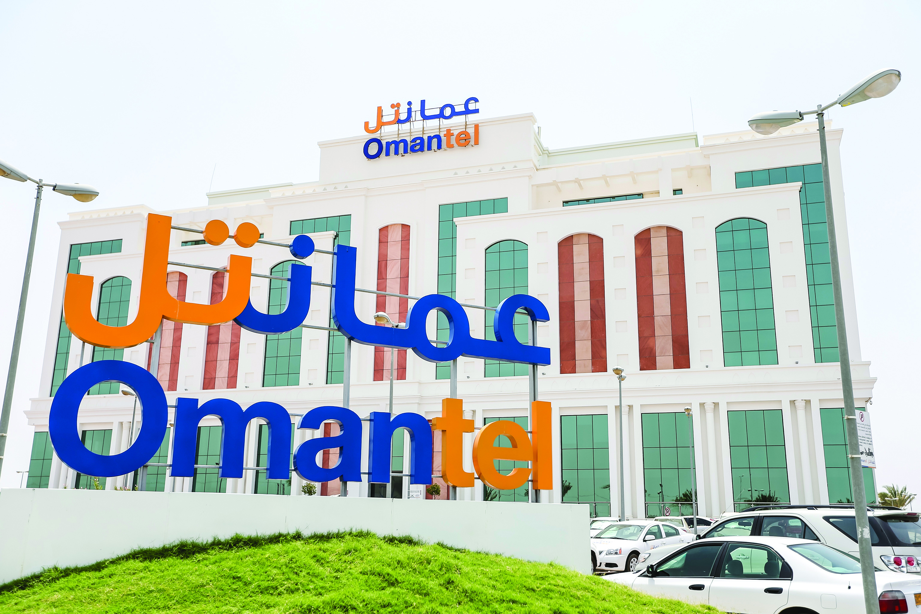 %45 نمو عوائد «عُمانتل» السنوية وصافي الأرباح 107 ملايين ريال