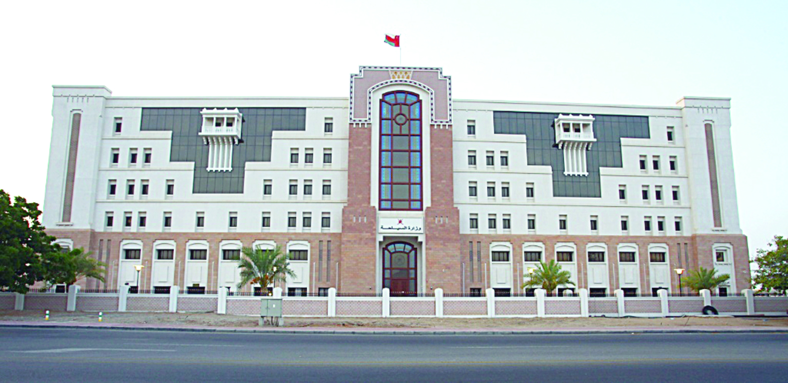 اليوم.. السلطنة تستضيف الاحتفال الرسمي بيوم السياحة العربي