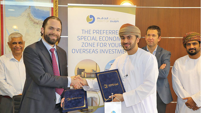 Dynamic Duqm initiative kicks off, two pacts signed