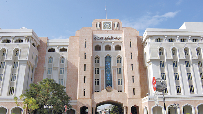 Commercial banks in Oman upbeat on sector’s prospects for current year