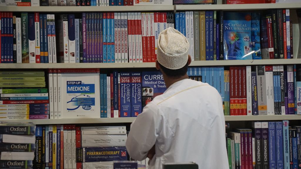 "عمانتل" تشارك في معرض مسقط الدولي للكتاب