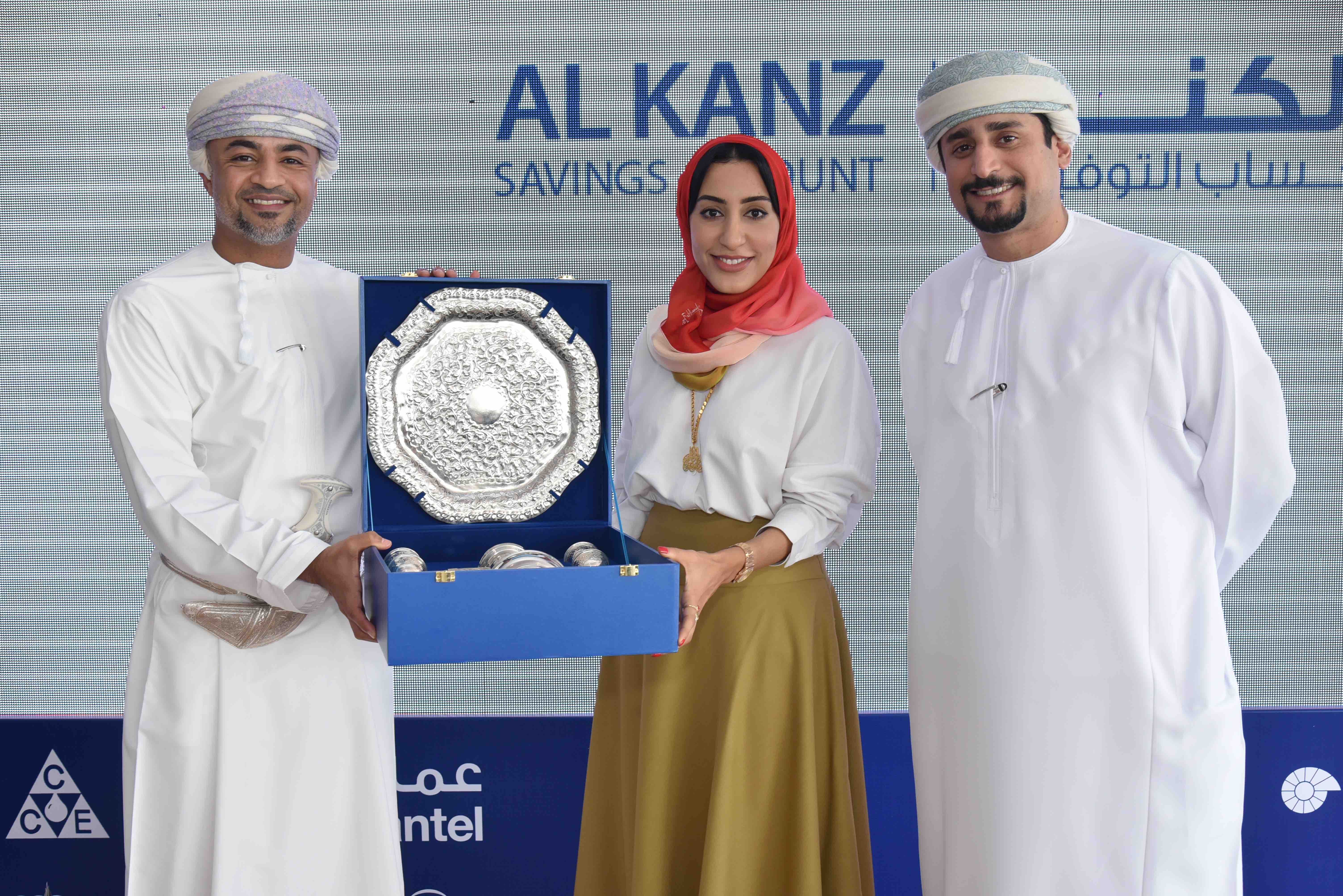 NBO' rewards four Al Kanz  winners with OMR25,000 each