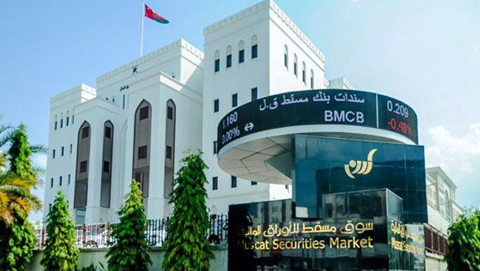 Oman to host international stock exchange union meeting
