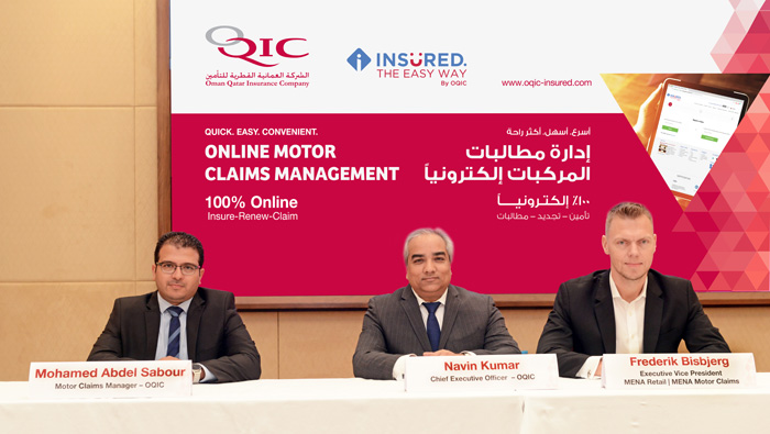 Oman Qatar Insurance introduces online motor claims and CRM facility