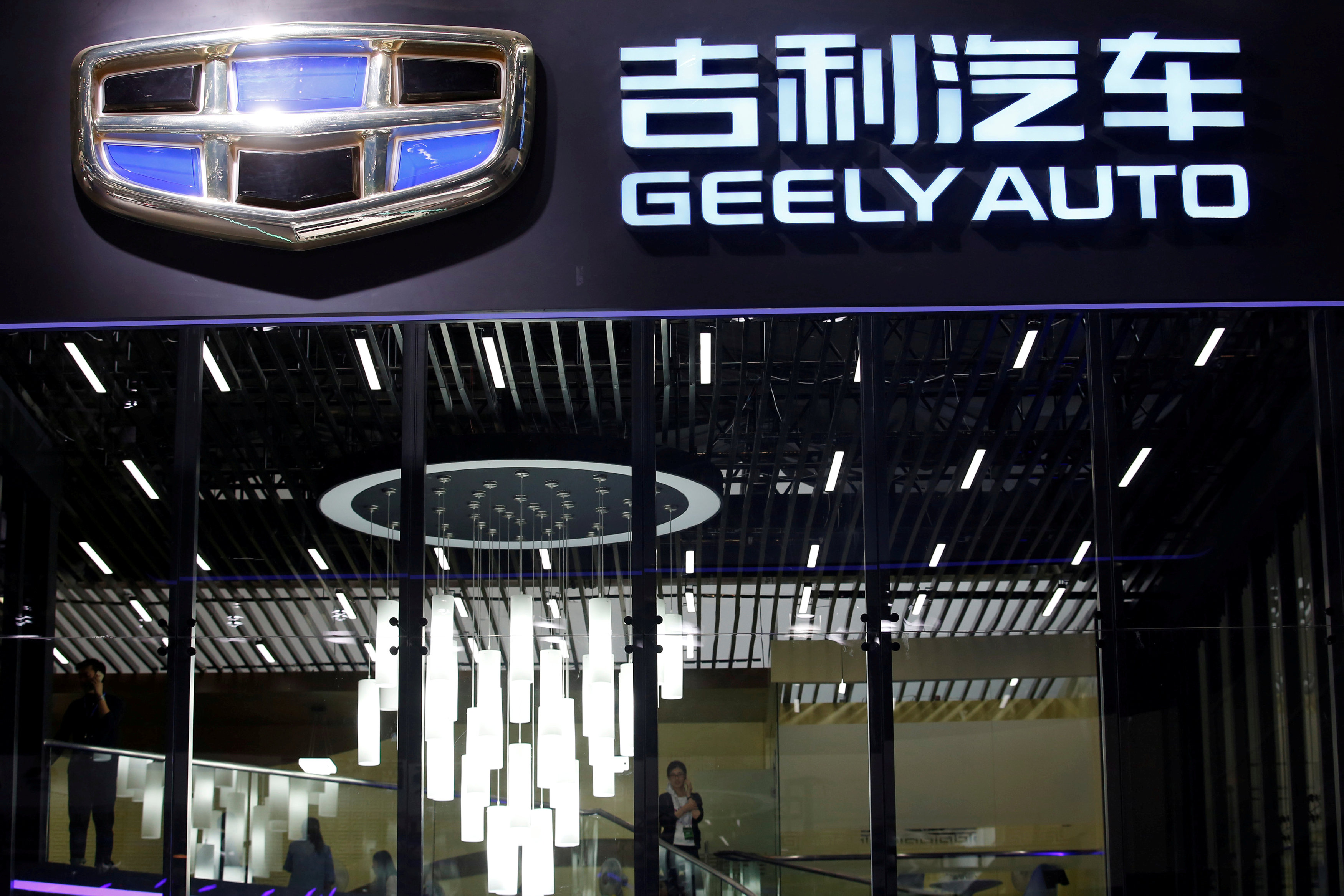 Geely выборгское шоссе 27