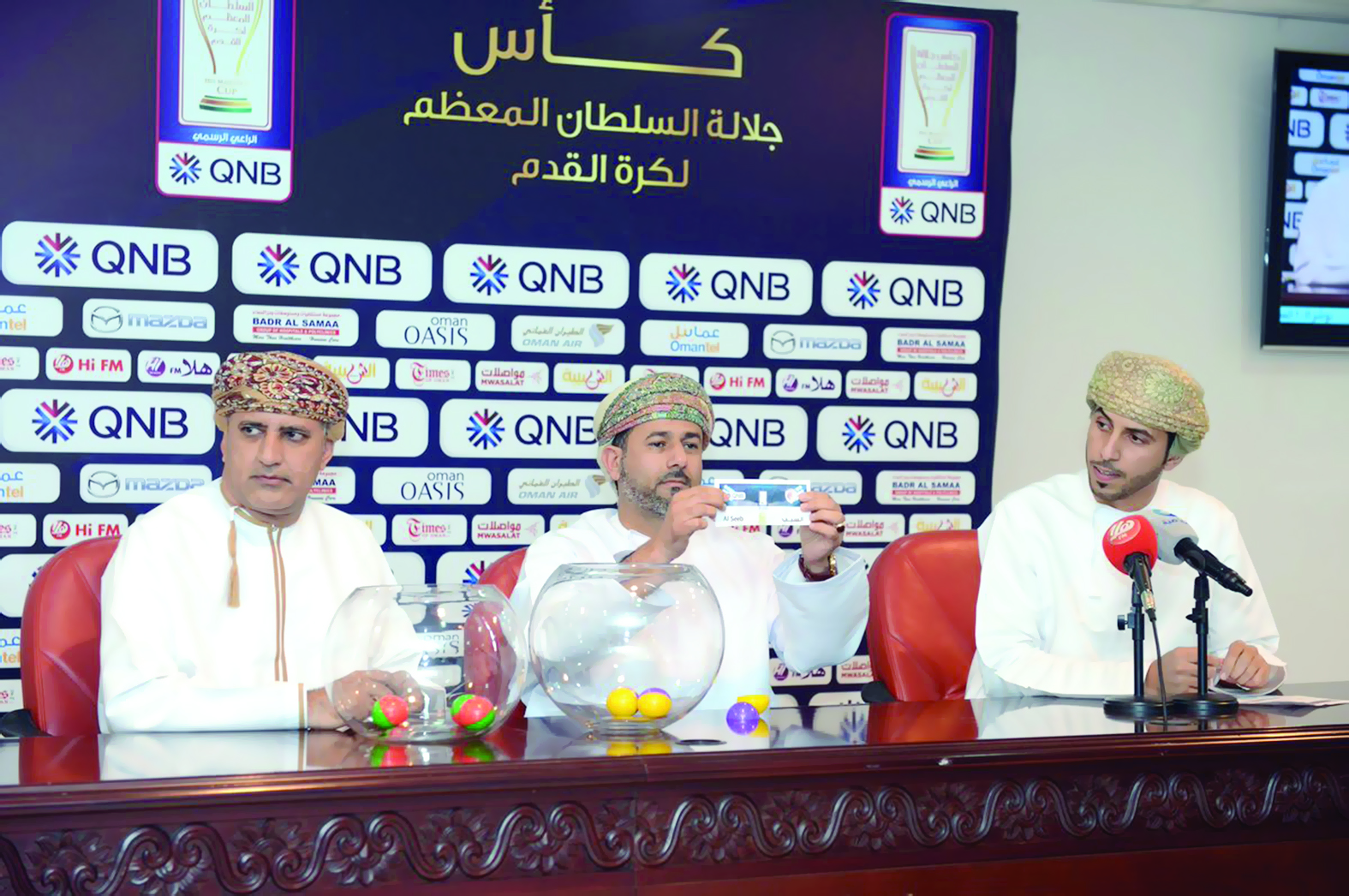 في قرعة نصف نهائي الكأس الغالية«النصر»يصطدم بـ «الشباب»وتحدٍ جماهيري بين «صحار»و«السيب»