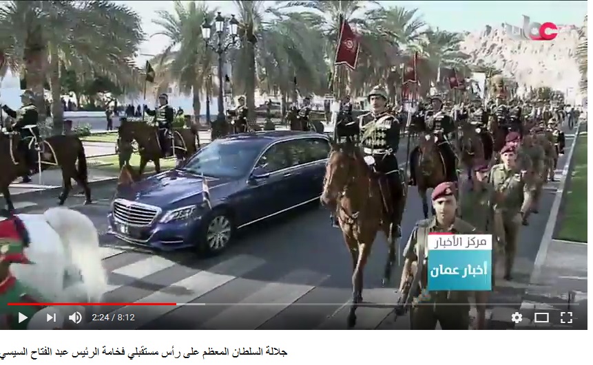 بالفيديو.. جلالة السلطان المعظم على رأس مستقبلي فخامة الرئيس عبد الفتاح السيسي