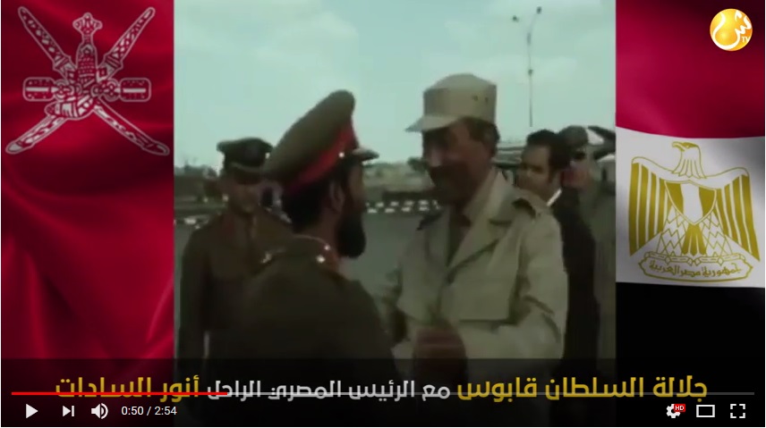 شاهد بالفيديو.. الزيارات المتبادلة بين جلالة السلطان ورؤساء مصر
