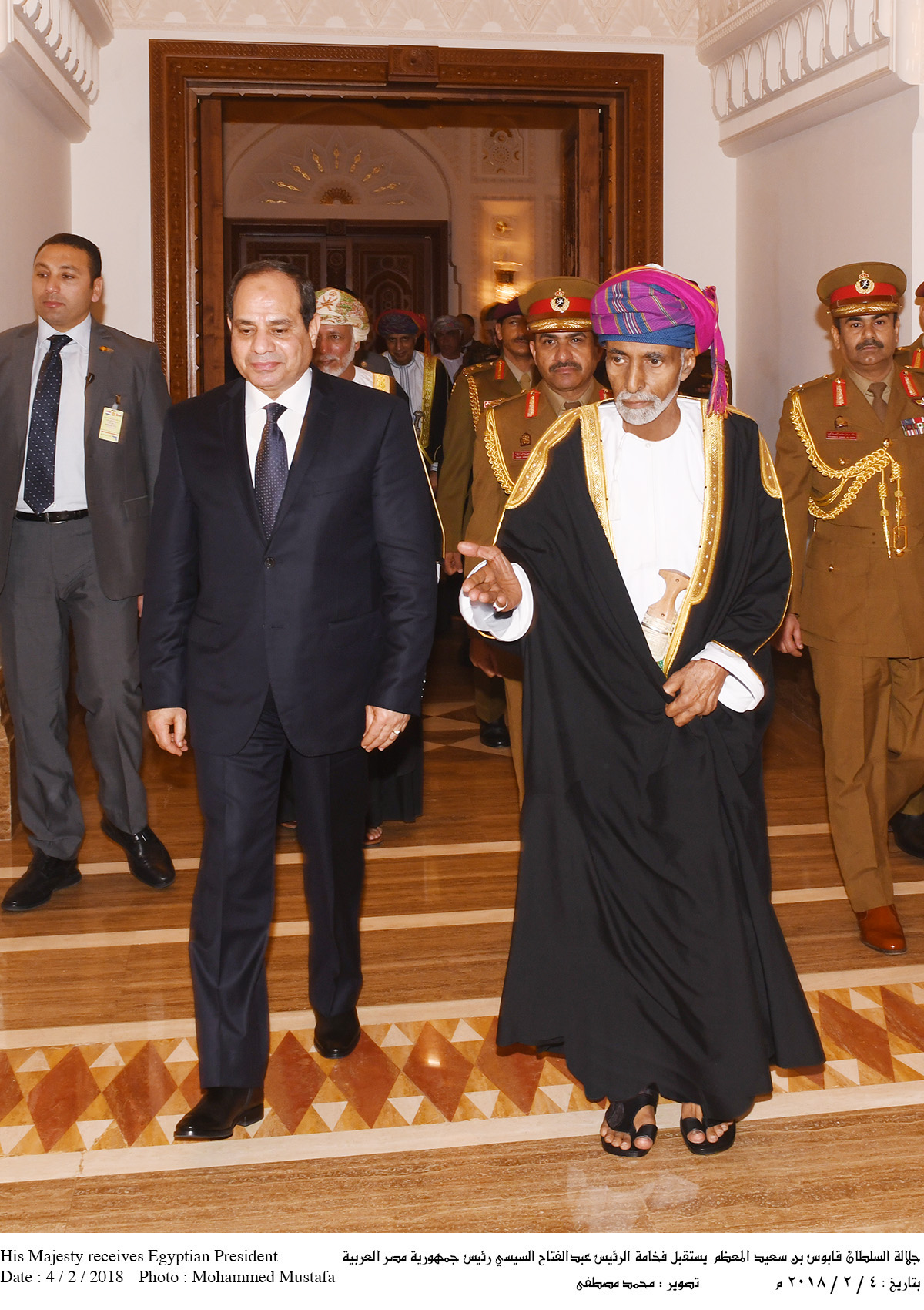 جلالة السلطان يقيم حفل عشاء رسميًّا تكريما لفخامة الرئيس المصري