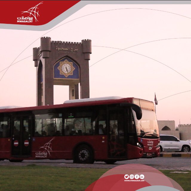 مواقف جديدة لحافلات "مواصلات" بالتعاون مع 3 جهات محلية