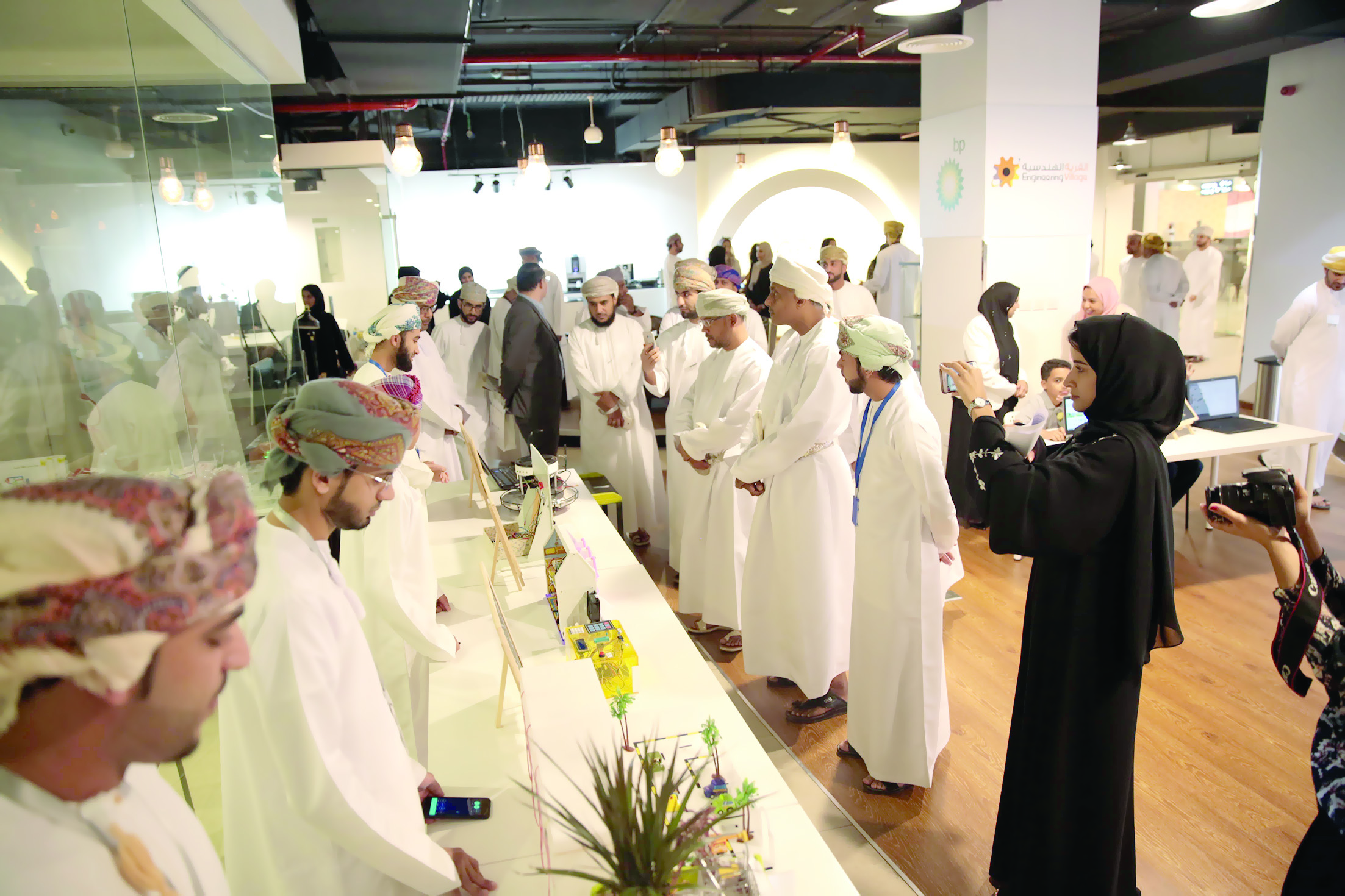 «القرية الهندسية» تفتتح مركزاً جديداً