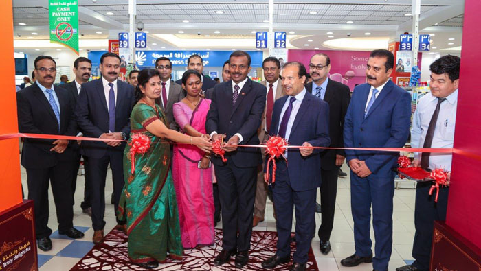 Lulu Hypermarket Oman hosts 'Sri Lankan Delights'