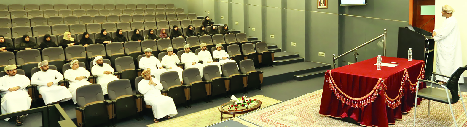 «تطوير الذات» محاضرة بالتعليم العالي