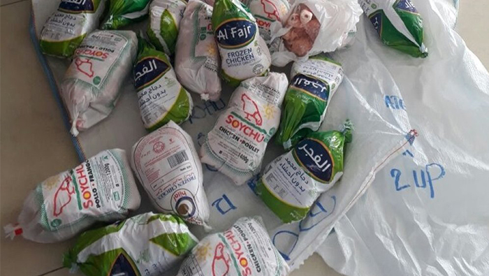 This Oman municipality just destroyed more than 150 kilos of 'unfit' frozen meat