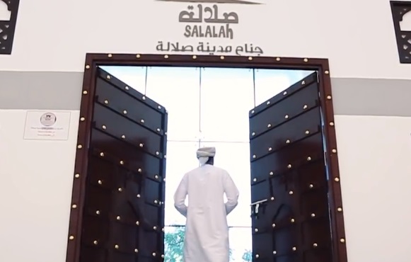 بِلادُنا - "صلالة" ضيف شرف معرض مسقط الدولي للكتاب