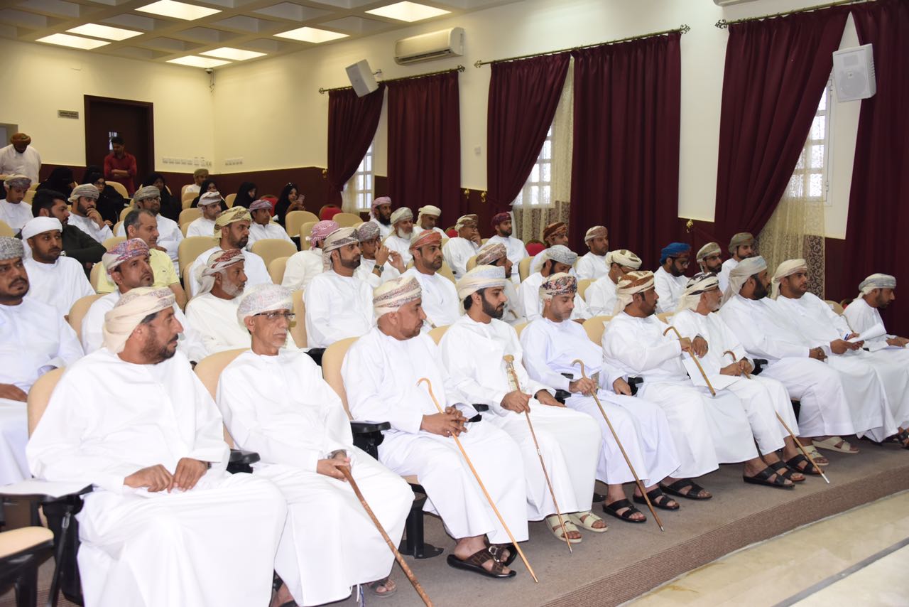 غرفة البريمي تناقش تأثيرات الرسوم الحكومية على القطاع الخاص
