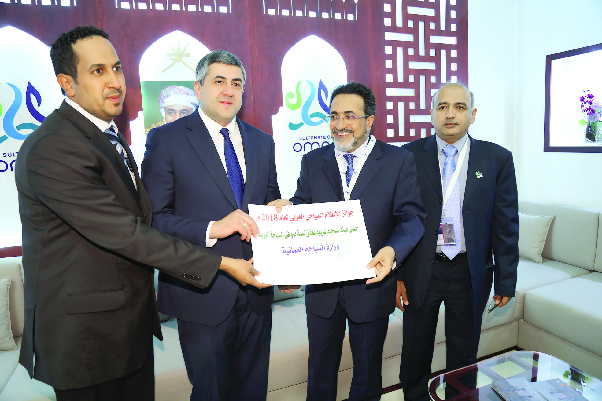 عربية وعالمية

السلطنة تحصد جائزتين سياحيتين