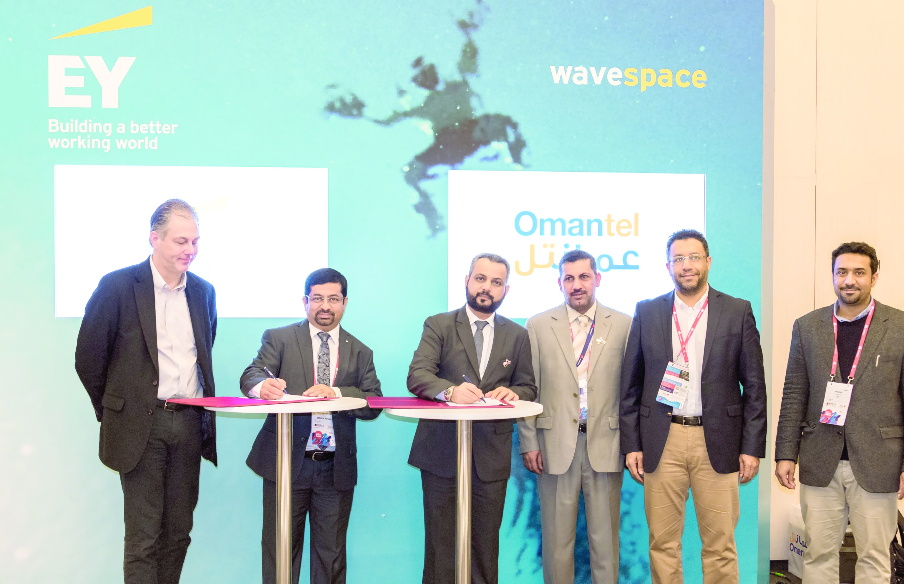 «عُمانتل» تبرم اتفاقية تحالف مع «إرنست ويونج»