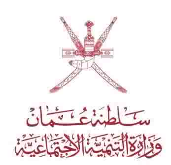 الاجتماع التشاوري الأول حول مشروع السجل الوطني للإساءة