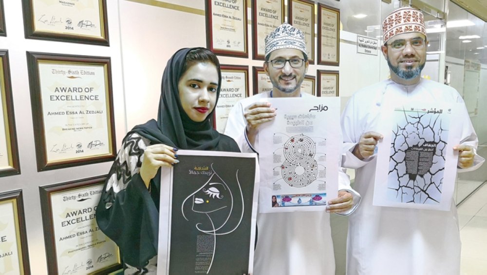 بالفيديو- لأول مره في السلطنة 3 مصممين عمانيين يحصدون جوائز عالمية