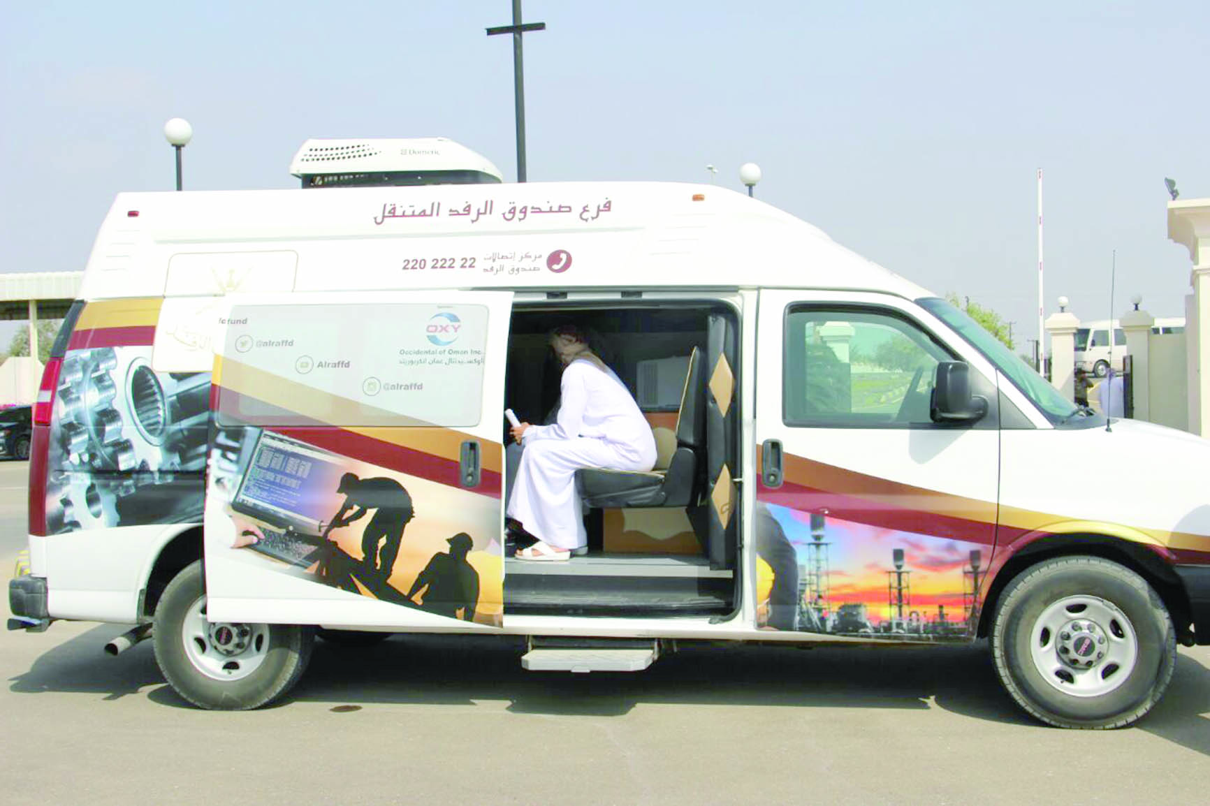 «الرفد» ينفذ جولة ميدانية
في الخابورة والسويق.. اليوم