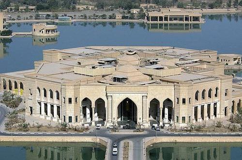 بغداد.. تحويل قصر لصدام حسين إلى جامعة أمريكية