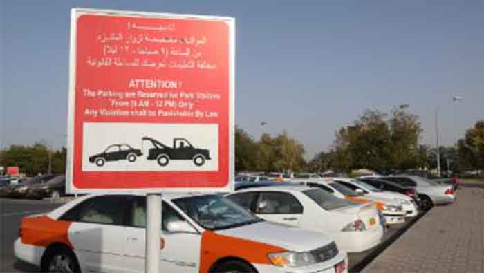 Municipality enforces new parking rules for this garden in Muscat