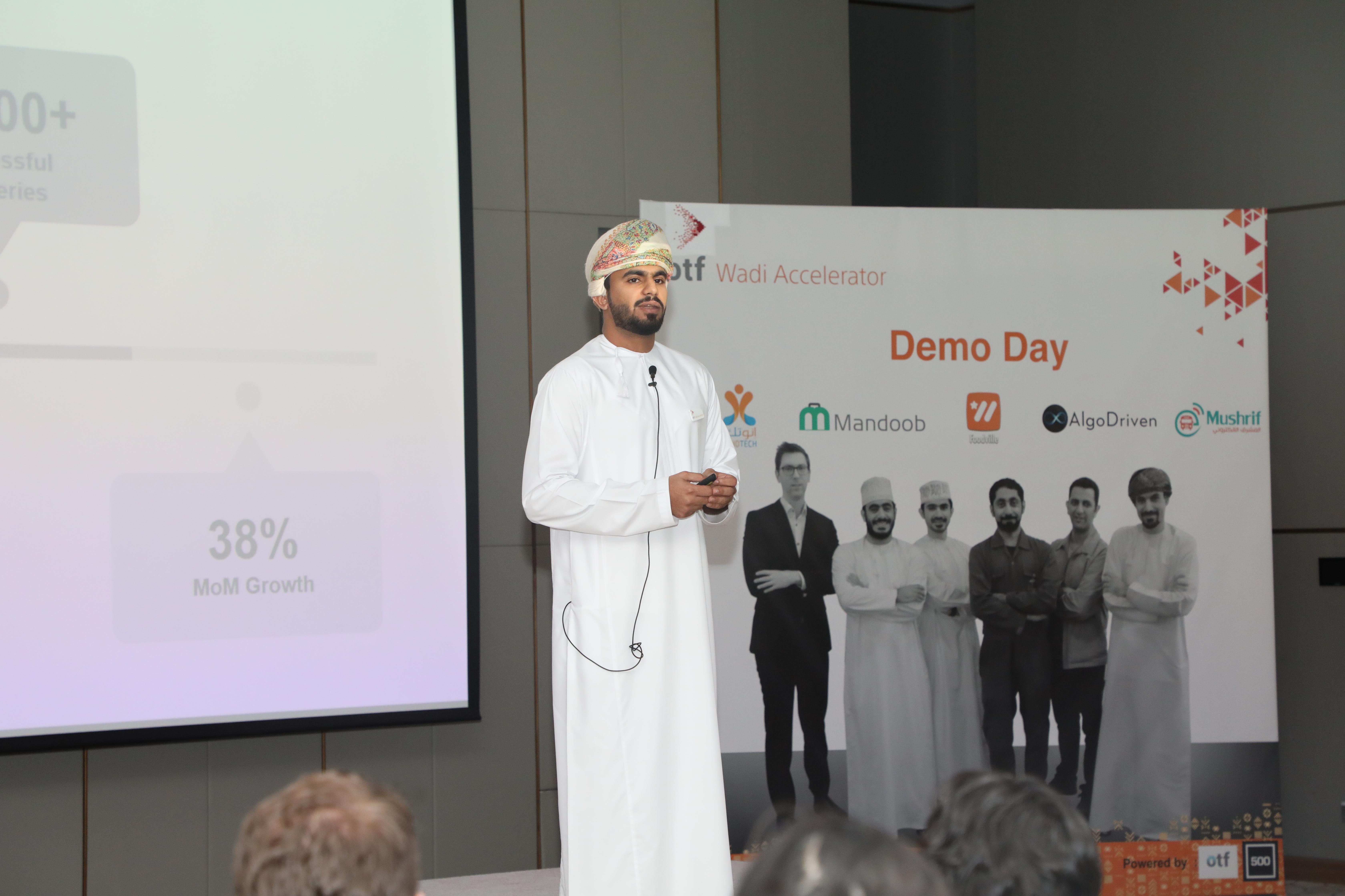 Wadi Accelerator registrations open until end-March