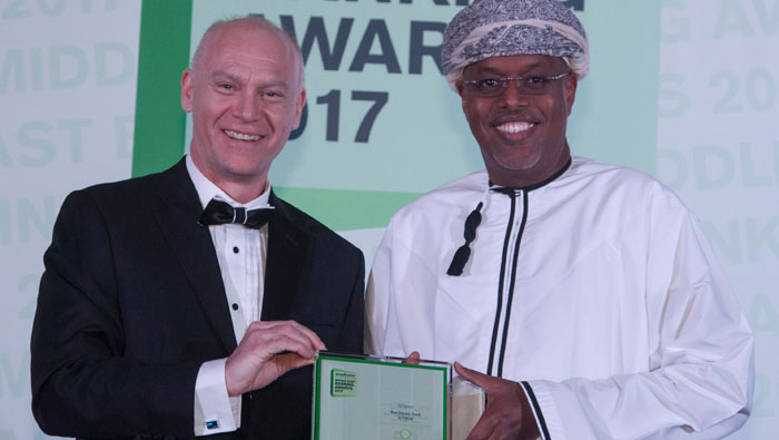 Maisarah wins ‘Best Islamic Bank in Oman’ 2017 award