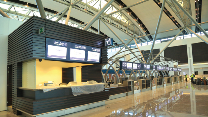 What's new at the new Muscat International Airport terminal?