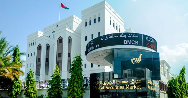 مؤشر سوق مسقط يغلق منخفضًا بنسبة 05ر1 بالمائة