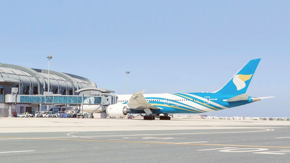 Old Muscat airport could now be used as a flight school for young Omanis