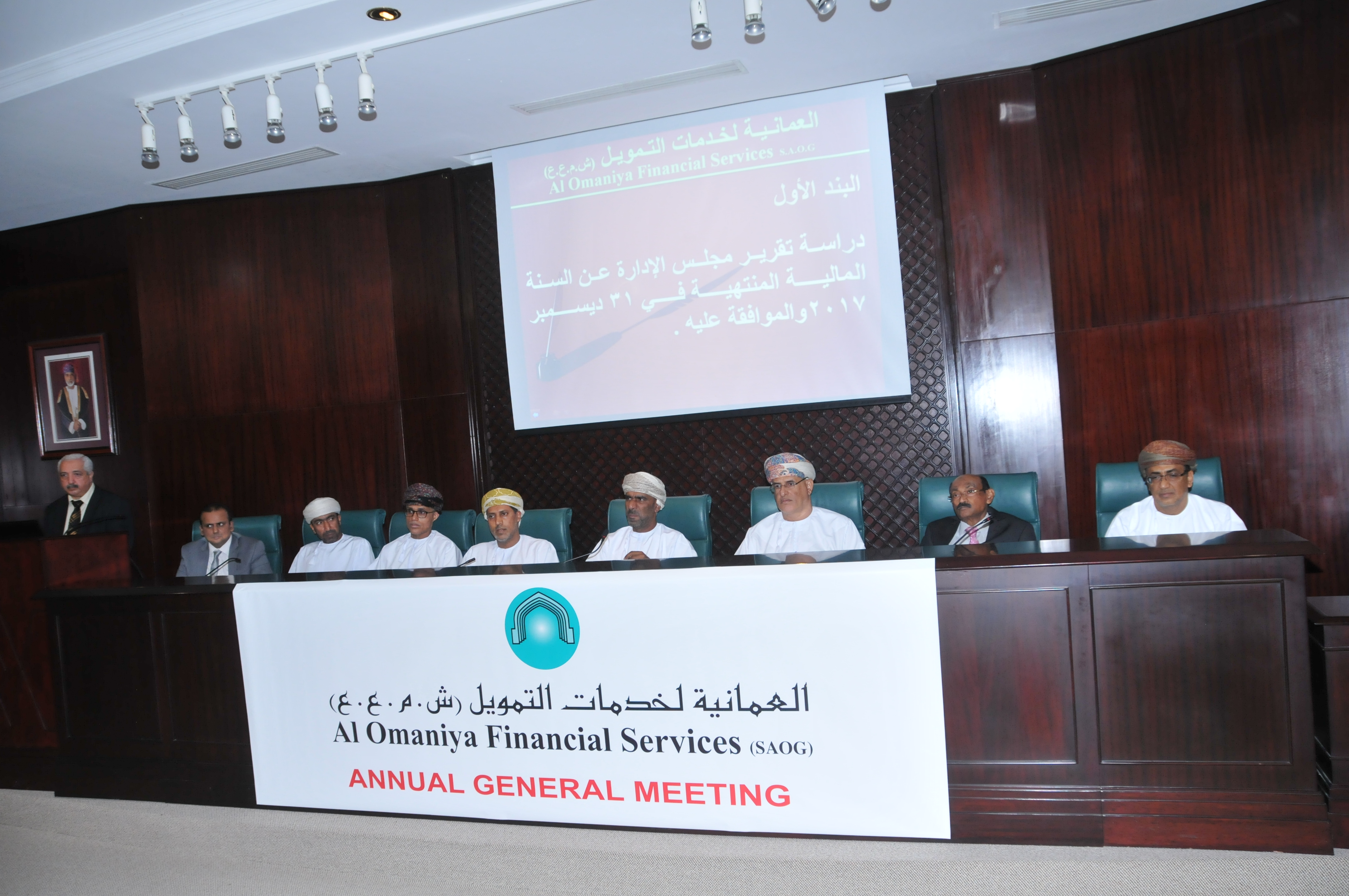 Al Omaniya board approves 20% dividend