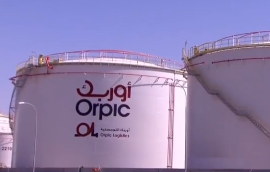بالفيديو.. افتتاح محطة الجفنين التخزينية للمشتقات النفطية