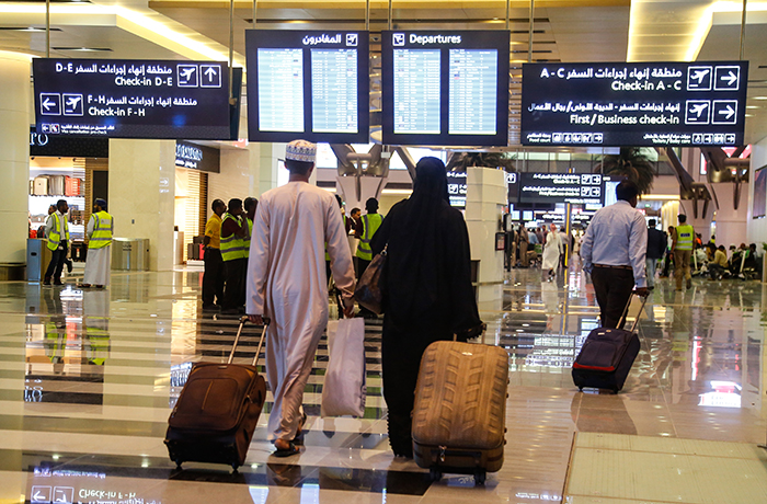 We will always remember Oman’s old airport terminal