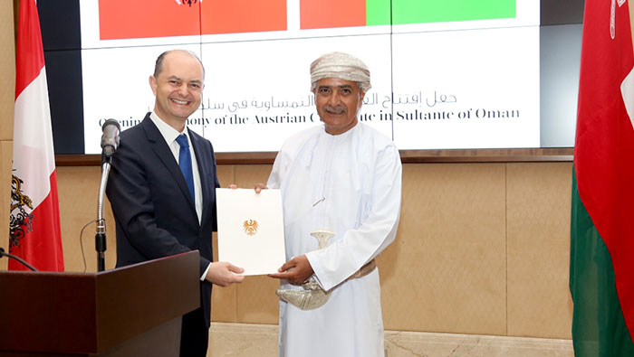 Sheikh Faisal becomes Austria’s first honorary consul in the Sultanate