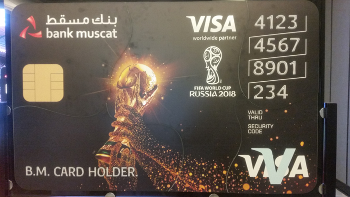 World Cup giveaway for the lucky 30 in Oman
