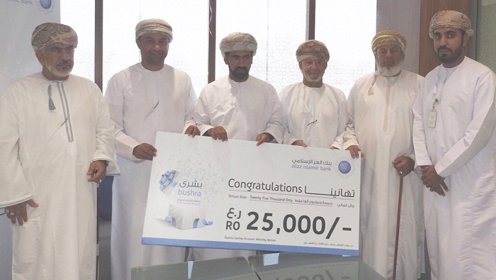 Alizz Islamic Bank conducts Bushra Prize account monthly draws