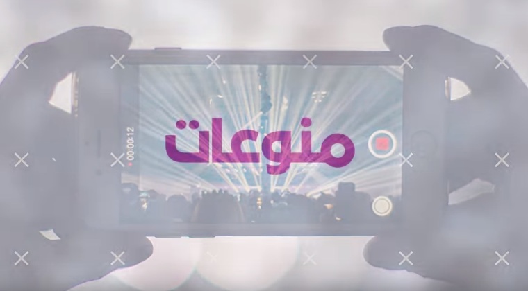 بالفيديو.. انطلاق ثاني أطول رحلة طيران في العالم